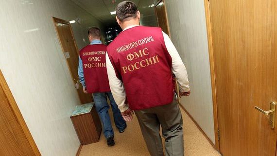 прописка в Алатыре